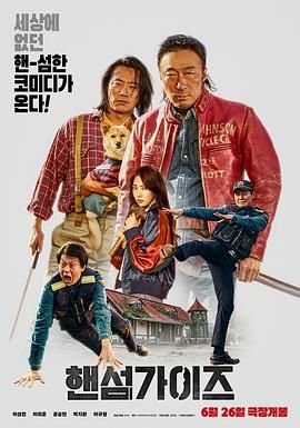 亚洲精品乱码久久久久久按摩观